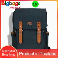 กระเป๋าเป้ผู้ชาย Romar Polo กระเป๋า เป้สะพายหลัง Backpack คุณภาพมาตราฐานดี รุ่น R72489(Black) กระเป๋าเป้