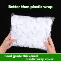 100pcs Disposable Food Cover Saran Wrap Food Grade Fruit Vegetable Storage Bag Elastic Plastic Bag Kitchen Fresh Keeping Bag