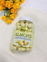 Beryls almond white chocolate เบอรี่อัลมอนด์ รส ไวท์ช็อกโกแลต  ขนาด 450 กรัม ฝาขาว 1 กระปุก Hayatie_Shop