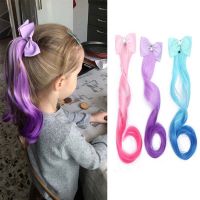 【hot】﹍  Children Gradient Bow Hair Headdress Ponytail Ropes Baby New Colorful Wig Pigtail Elastic Kids Headwear