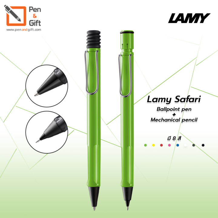 lamy-safari-ballpoint-pen-lamy-safari-mechanical-pencil-set-ชุดปากกาลูกลื่น-ลามี่-ซาฟารี-ดินสอกด-ลามี่-ซาฟารี-ของแท้100-สีเขียว-พร้อมกล่องและใบรับประกัน-penandgift