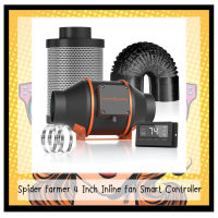 [ส่งฟรี] พัดลมดูดอากาศ Spider Farmer® 4 Inch 205CFM Inline Fan with Smart Controller, Carbon Filter &amp; Ducting Combo