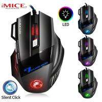 เมาส์เกมเมาส์สำหรับเล่นเกมส์แบบมีสาย USB Mouse Komputer สำหรับเล่นเกม RGB Mause Gamer เมาส์สรีรศาสตร์7ปุ่ม5500DPI LED เงียบเกมสำหรับแล็ปท็อปพีซี