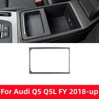 For Audi Q5 Q5L FY 2018-2023 Car Accessories Carbon Fiber Interior Auto Centre Handrail Box Frame Trim Sticker Decoration Cover