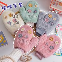 [COD] Korean cute plush winter all-match floret student plus velvet mittens warm hanging neck