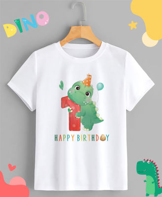 เสื้อยืด ลาย HBD Happy Birthday Dinosaur สุขสันต์วันเกิด ไดโนเสาร์ ใส่สบาย ไม่ยืด ไม่ย้วย