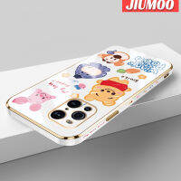 JIUMOO เคสสำหรับ OPPO Find X3ค้นหาเคส X3 Pro ลายการ์ตูนยิ้มสัตว์ใหม่กรอบสี่เหลี่ยมเคสพื้นผิวชุบซิลิก้าเจลกันกระแทกเคสมือถือรวมทุกเลนส์กล้องถ่ายรูปฝาครอบป้องกัน