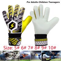 1pair Childrens Goalkeeper Gloves Professional Soccer Goalie Gloves Thickened for Adults Teenagers Full Finger Hand Protection