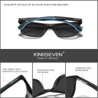 แว่นตากันแดด2023แบรนด์ KINGSEVEN สำหรับผู้ชายเลนส์โพลาไรซ์กันระเบิด Cat.3ขับรถกรอบสี่เหลี่ยมเสื้อผ้าแว่นตากันแดดแนวสปอร์ต