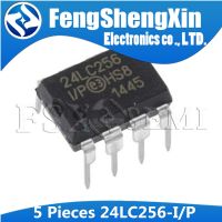 5PCS 24LC256-I/P DIP-8 24LC256I/P DIP8 24LC256 24LC256-I/P EEPROM IC