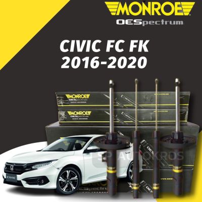 🔥 MONROE โช้คอัพ CIVIC FC FK 2016 - 2020 รุ่น OES PECTRUM คู่หน้า+คู่หลัง