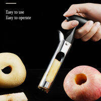 Apple Core Remover อาหารเกรดสแตนเลสผลไม้เครื่องตัดมัลติฟังก์ชั่ปอกหิมะลูกแพร์เครื่องมือ Remover เครื่องตัดครัว G Adget