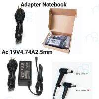 คุณภาพดี  AC adapter For Asus 19V 4.74A DC 5.5*2.5 mm ที่ชาร์จ notebook 19V4.74A 2.5mm มีการรัประกันคุณภาพ  ฮาร์ดแวร์คอมพิวเตอร์