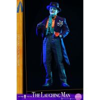 Mars Toys MAT002 1/6 1989 the Laughing Man