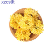 Xzcsttt Wuyuan Huangju ชาดอกเบญจมาศ,1ดอกไม้,1ถ้วย,ดอกเบญจมาศสีเหลือง20ดอก,ชาตะไคร้20ดอก,เบญจมาศผิงไหมสีทอง Huangju