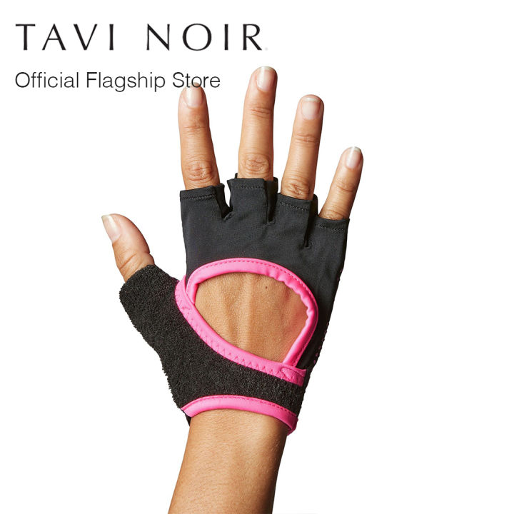 tavi-noir-แทวี-นัวร์-ถุงมือกันลื่นครึ่งนิ้ว-รุ่น-half-finger-grip-gloves