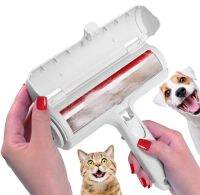 【FCL】♞☑ Hair Remover Electrostatic Multi-Purpose Fluff Dust Catcher Dog Adhesive Brushes