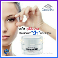 ครีมทารอบดวงตา กิฟฟารีน พูราเรีย อายทรีทเม้นท์ Giffarine Pueraria Wrinkle Fighting Eye Contour #สกินแคร์ #ครีม