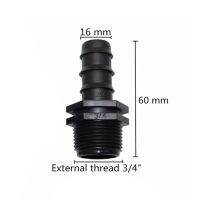 ท่อ Dn20 Dn16ขั้วต่อตรงสวนเกษตรกรรมเกลียวตัวผู้1/2 "3/4" อุปกรณ์เชื่อมต่อการให้น้ำแบบหยด5ชิ้น