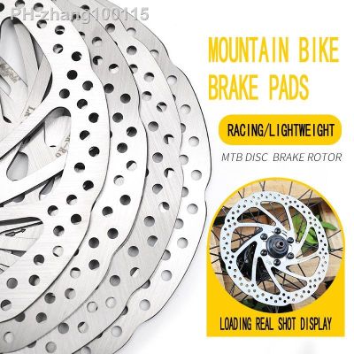 Cycling 120/140/160/180/203mm Stainless Steel Rotor Disc Brake For MTB Mountain Road Cruiser Bike Bicycle parts Brake disc