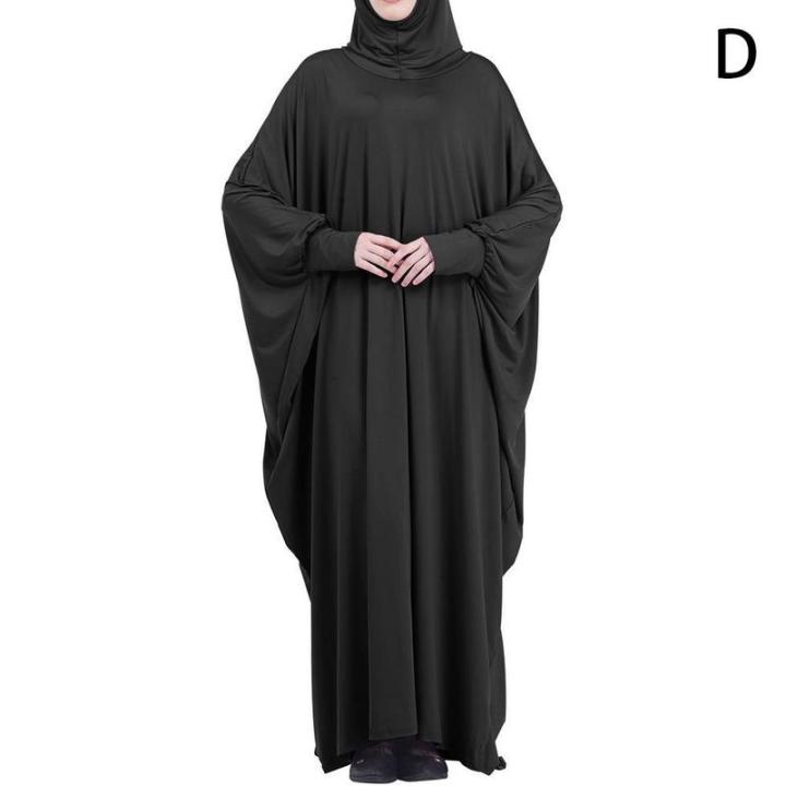 Ramadan Muslim One Piece Prayer Hijab Dress Garment Full Hooded Jilbab ...