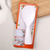 Holiday Discounts 1Pcs Meal Spoon Rice Shovel Non Stick Can Be Vertical  Rice Paddle Cooking Tools Plastic Kitchen Accessories