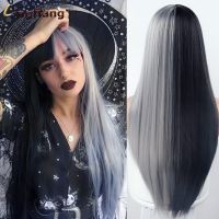 Black And White Long Straight With Bangs Wig Rayon Heat Resistant For Ladies Everyday Cosplay Party Festival Wig  Hair Extensions Pads