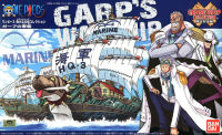 ONE PIECE GRAND SHIP COLLECTION GARP S SHIP 4573102574237 B5