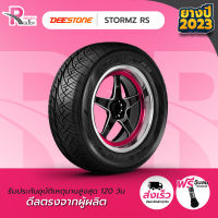 DEESTONE ยางรถยนต์  255/50R18 รุ่นSTORMZB RS ปี2023 จำนวน 1 เส้น