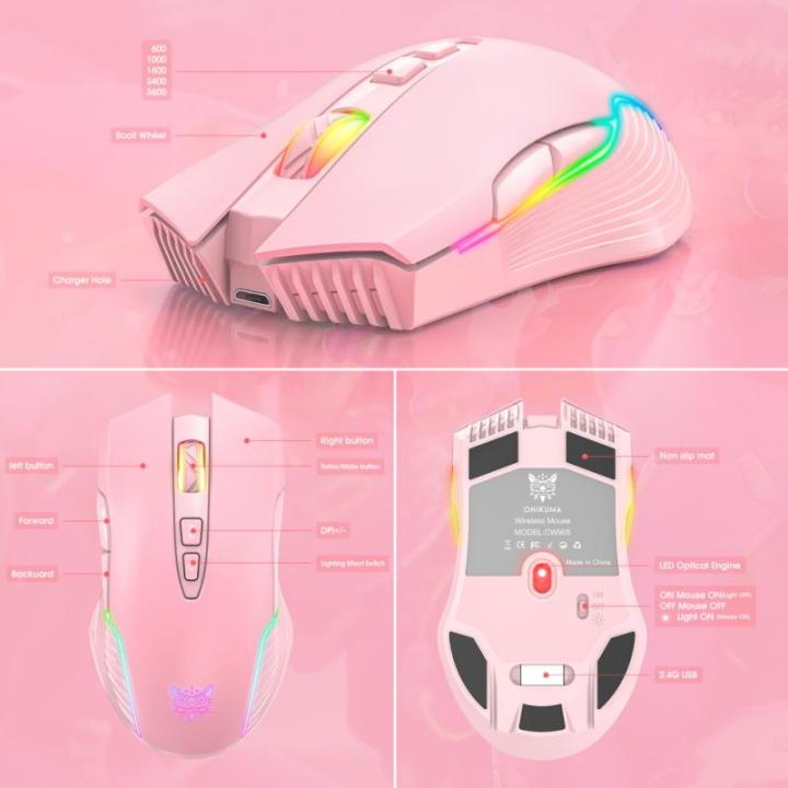 onikuma-2-4ghz-wireless-gaming-mouse-with-usb-receiver-rechargeable-3600-dpi-pink-usb-mice-for-computer-laptop-pc-gamer