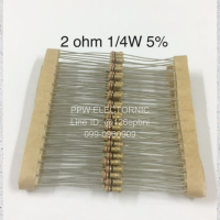 100ชิ้น 2 ohm 1/4W +-5% Resistor ตัวต้านทาน 2โอห์ม  1/4วัตต์ ค่าความผิดพลาด+-5%  ใหม่แท้คุณภาพดี อะไหล่อิเล็กทรอนิกส์