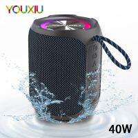 YOUXIU ซับวูฟเฟอร์ลำโพงบลูทูธ40W,กล่องเสียงสเตอริโอแบบรอบทิศทาง360องศากันน้ำสนับสนุน TF IPX7ลำโพง USB TWS