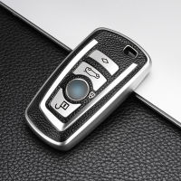 Key Protector Leather + TPU Car Key Cover Case For BMW 520 525 F30 F10 F18 118i 320i 1 3 5 7 Series X3 X4 M3 M4 M5 Accessories