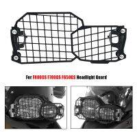 F800GS F700GS Headlight Protector Grille Guard Cover Hand Light Grille For BMW F 700GS F 800GS F650GS 2008-2018 2017 Motorcycle