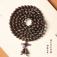 【hot seller】 Persimmon Wood Agarwood Buddha Beads Rosary Keeping Fragrance Hands