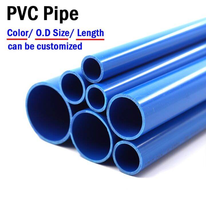 [HOT PVC Pipe 686] 2pcs 50CM Long Blue PVC Pipe OD 20 75mm Aquarium ...