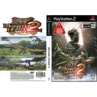 แผ่นเกมส์ PS2 Monster Hunter 2 (Alternative - English Patch)   คุณภาพ ส่งไว