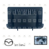 หน้ากากเครื่องเล่น สำหรับ Mazda BT-50Pro สำหรับเครื่องเล่นจอ 9นิ้ว พร้อมปลั๊กตรงรุ่นสำหรับจอAndroid