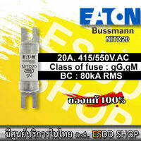 EATON BUSSMANN รุ่น NITD20 Industrial HRC Fuse 550Vac/20A,Offset Bolted Tags, BS88,IEC 60269-1