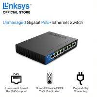 Linksys LGS108P 8-Port Business Desktop Gigabit PoE+ Switch เน็ตเวิร์คสวิตช์ จ่ายไฟพร้อมสายแลนได้ รับประกันตลอดการใช้งาน