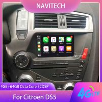 【jw】☄☜  128g android 12 Car for Citroen DS5 2011-2018 Carplay auto rear video multimedia apple drop shipping