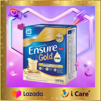 (1200g)เอนชัวร์ โกลด์ วานิลลา 1 กล่อง(400gx3)Ensure Gold Vanilla แบบถุงเติม อาหารสูตรครบถ้วน นมผง นมผู้สูงอายุ โปรตีน เวย์โปรตีน ไฟเบอร์ Nutrition