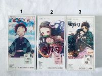 โปสการ์ดดาบพิฆาตอสูร Kimetsu no Yaiba