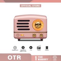 MUZEN ลำโพงบลูทูธพกพา รุ่น OTR Metal SE - สี Apricot Blush - Pink