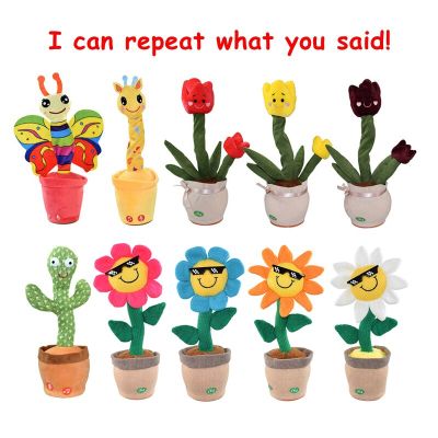 Dancing Cactus Toys Repeat Talking Electronic Plush Toy Tulip Butterfly Giraffe Sing Record Early Education Gift For Kids