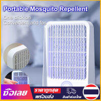 [Mr. Jam] Electric Bug Zapper โคมไฟนักฆ่ายุงที่มีประสิทธิภาพพร้อมหลอดไฟ LED UV แบบพกพา Flying Trap สำหรับ Home Office Hotel ร้านอาหาร