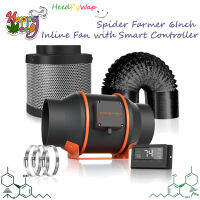 [ส่งฟรี] พัดลมดูดอากาศ Spider Farmer® 6-Inch 402 CFM Inline Fan with Smart Controller, Carbon Filter &amp; Ducting Combo