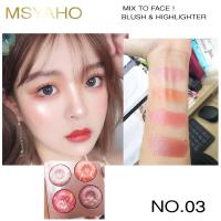 เบอร์ 03 MIX TO FACE BLUSH &amp; HIGHLIGHTER เมคอัพพาเลท 4 เฉดสี มีให้เลือกทั้งหมด 4โทน เป็นทั้งไฮไลต์ก็็ดี บลัชออนก็ได้ สีสวยทั้งเนื้อแมท และชิมเมอร์ จบครบทุกความต้องการของผู้หญิง