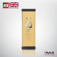 Autoglym Aqua-Dry 0.24 m ผ้าชามัวร์