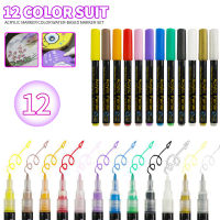 12สีสีอะคริลิคปากกา Outline Markers ชุดสำหรับ Rock เซรามิคภาพวาดแก้วถาวรเขียน Art สีอะคริลิคเครื่องหมาย Pen